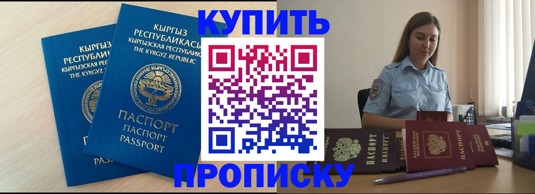 форма 3 в Карачаевске